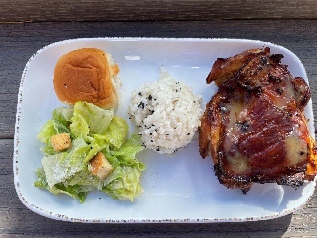 Snorkel Trip Ingredient List Trilogy Portal